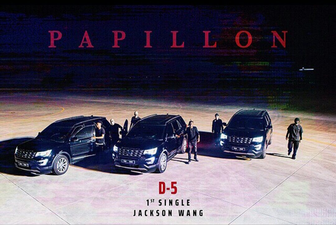 Jackson 個人出道的單曲預告照。（圖片來源：Jackson@Instagram）